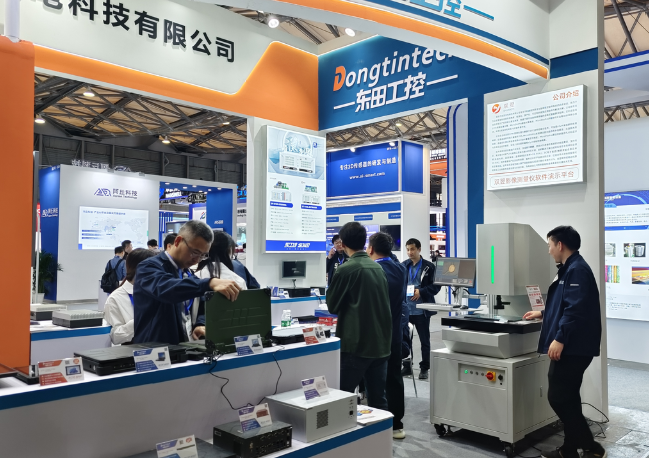 2025上海机器视觉展星亿工控展台.png 2025上海机器视觉展星亿工控展台.png