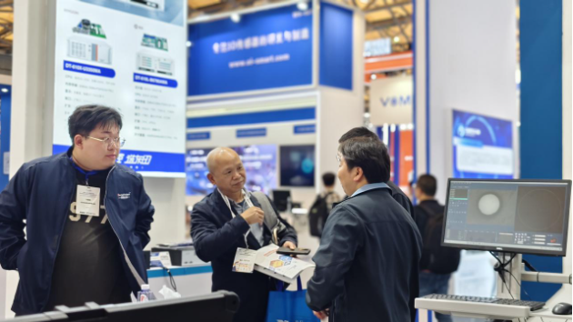 2025上海机器视觉展星亿工控展台.png 2025上海机器视觉展星亿工控展台.png