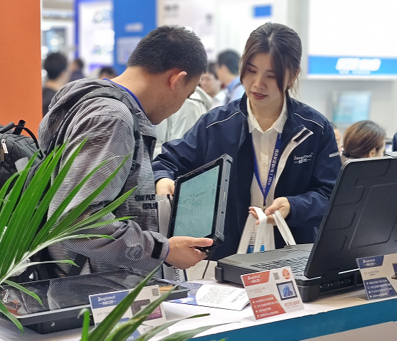 2025上海机器视觉展星亿工控展台.png 2025上海机器视觉展星亿工控展台.png