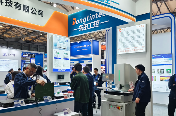 2025上海机器视觉展星亿工控展台.png 2025上海机器视觉展星亿工控展台.png