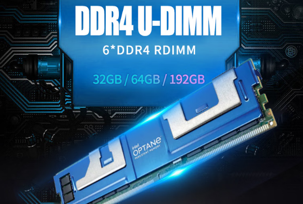 星亿4U一体机存储.png
