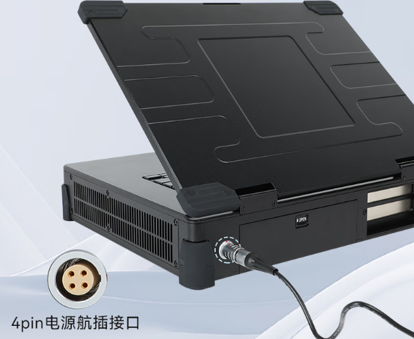 星亿便携式计算机航插接口.png