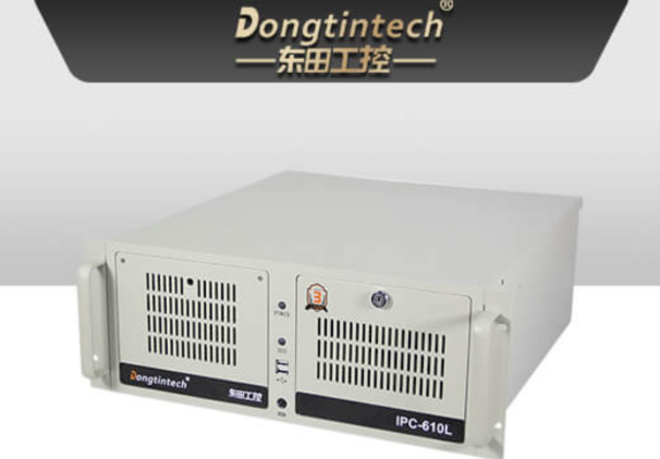 星亿4U上架式工控机.png 星亿4U上架式工控机.png