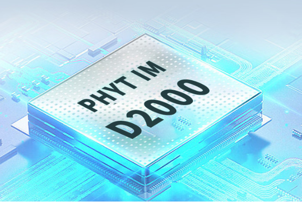 星亿国产1U工控机处理器.png 星亿国产1U工控机处理器.png