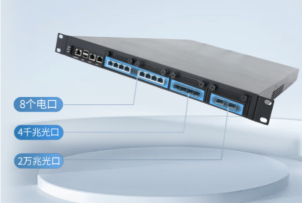 星亿银河麒麟工控机端口.png 星亿银河麒麟工控机端口.png