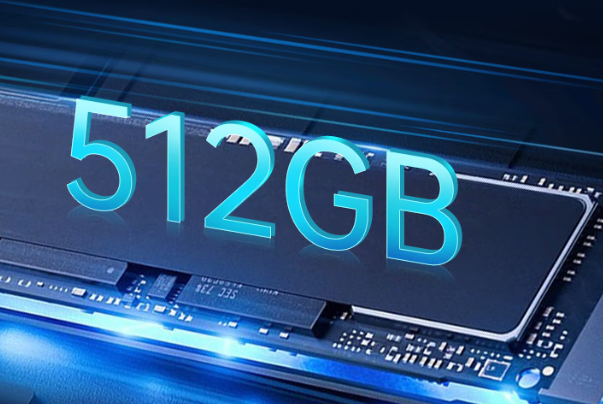 星亿国产x86架构工控机存储.png