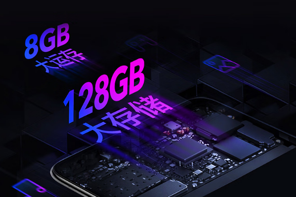 星亿工业三防平板电脑存储.png