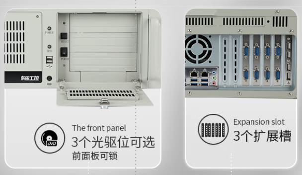 星亿4U工控机光驱位.png 星亿4U工控机光驱位.png