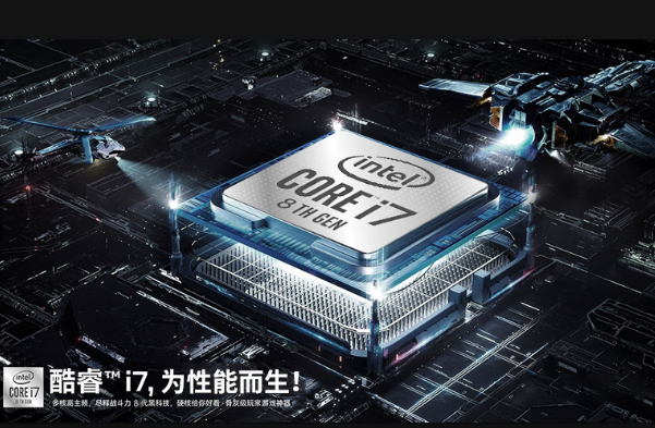 星亿工控智能一体机处理器.png