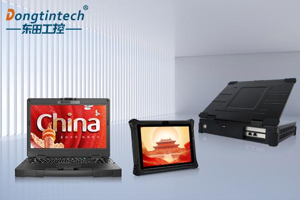 星亿国产化产品.png 星亿国产化产品.png