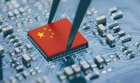 国产处理器芯片.png 国产处理器芯片.png