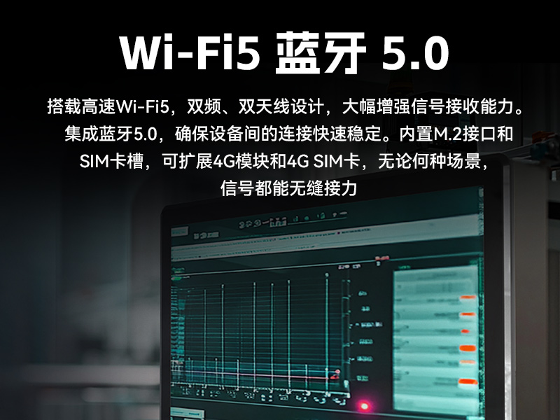 17寸触摸工控一体机,星亿工业触控平板电脑,DTP-1709-N5100