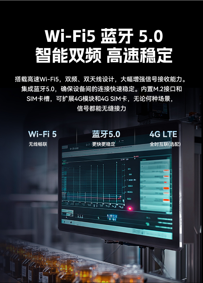17寸触摸工控一体机,星亿工业触控平板电脑,DTP-1709-N5100.jpg