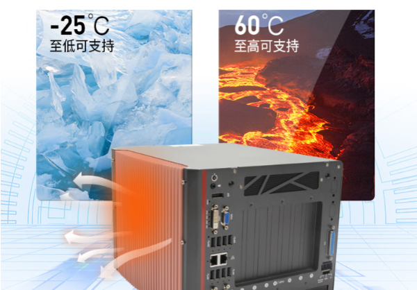星亿酷睿工控机运行温度.png