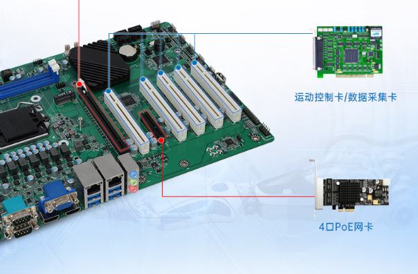 星亿4U工控机主板.png 星亿4U工控机主板.png