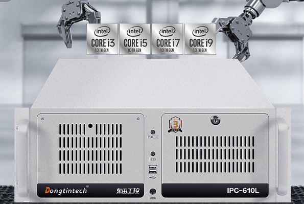 星亿4U工控机.png 星亿4U工控机.png