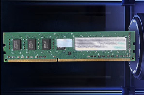 星亿桌面式工控机内存.png 星亿桌面式工控机内存.png