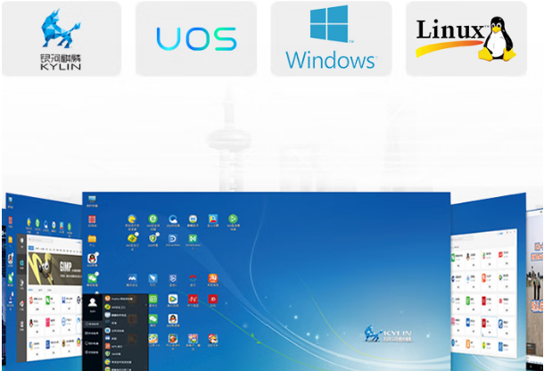 星亿桌面式工控机操作系统.png 星亿桌面式工控机操作系统.png