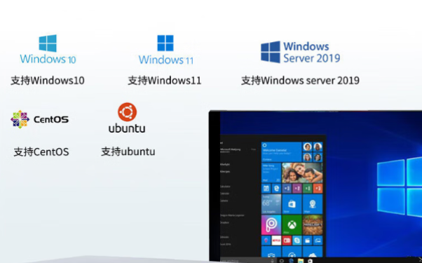 星亿4U工业电脑操作系统.png 星亿4U工业电脑操作系统.png