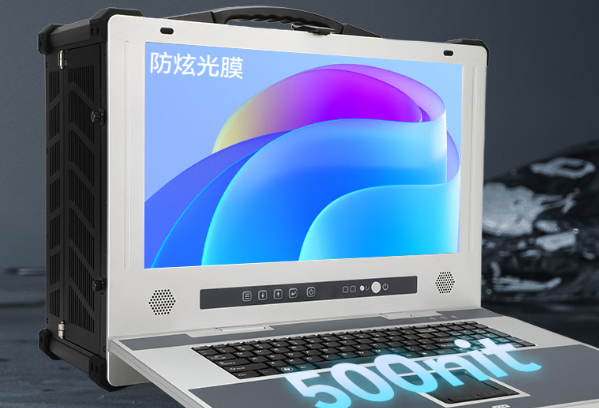 星亿下翻便携式工控机屏幕亮度.png