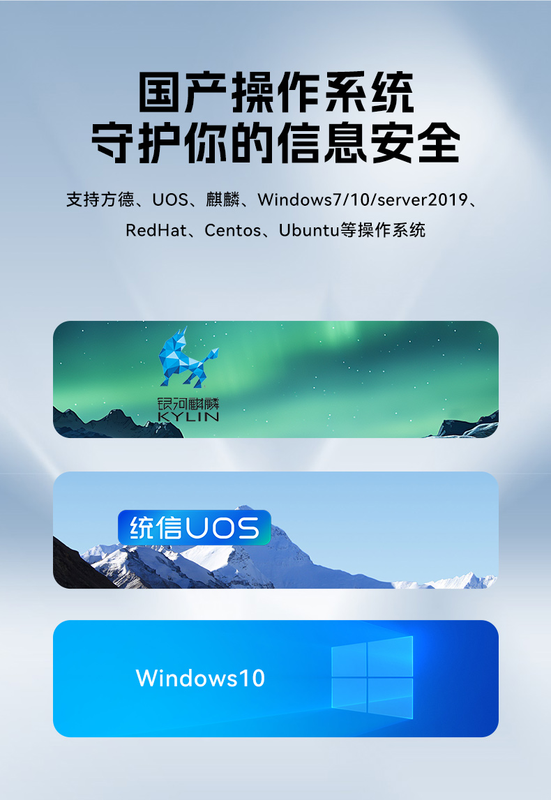 星亿国产1U工控机,海光3350工业电脑,DT-14502-D3350MA1.jpg