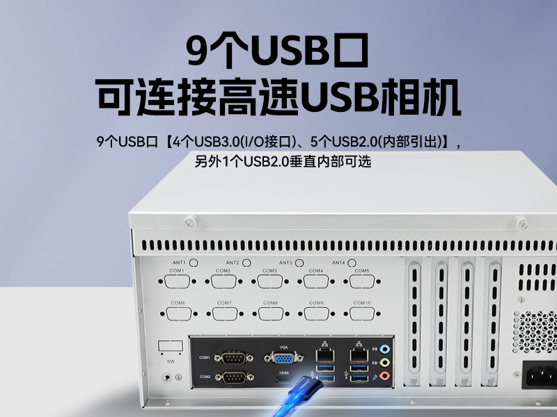 星亿国产壁挂式工控机,飞腾工业计算机,DT-5206-FD2KMB