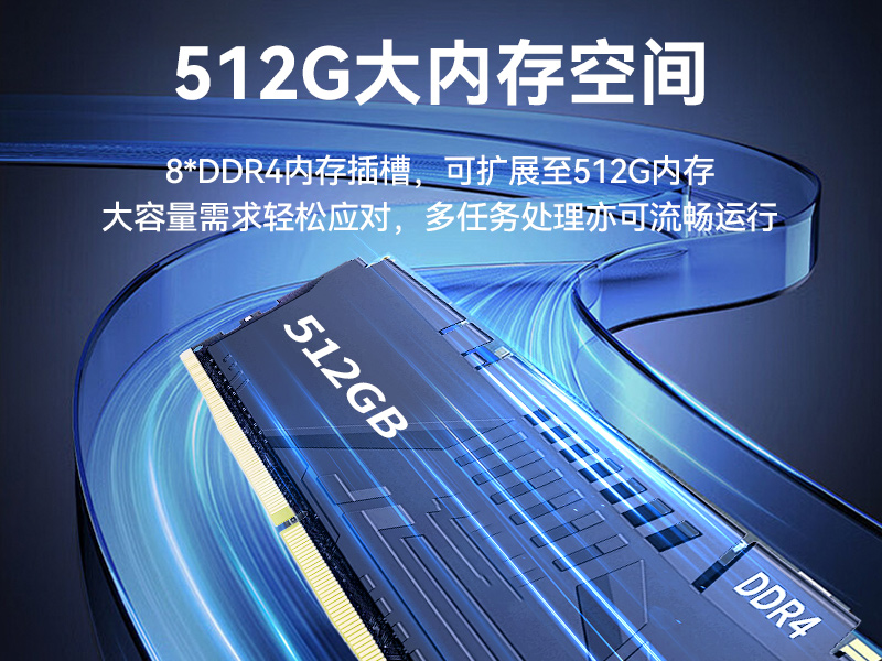 星亿单屏加固便携机,国产下翻式便携工控机,DTG-1417ZD-D3350MA