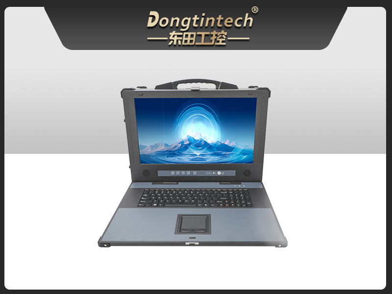 星亿单屏加固便携机,国产下翻式便携工控机,DTG-1417ZD-D3350MA