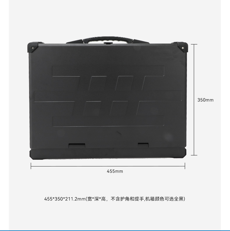 星亿单屏加固便携机,国产下翻式便携工控机,DTG-1417ZD-D3350MA.jpg
