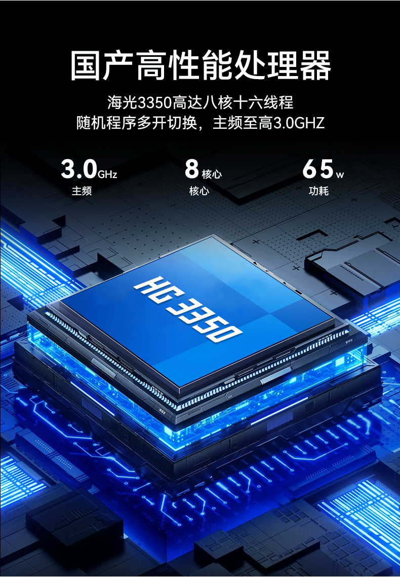 星亿单屏加固便携机,国产下翻式便携工控机,DTG-1417ZD-D3350MA.jpg