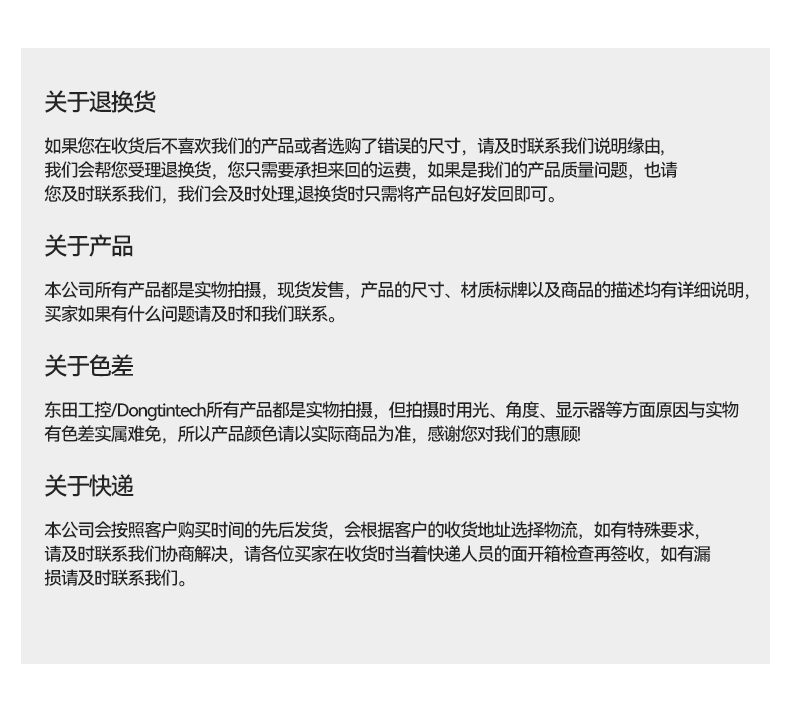 星亿单屏加固便携机,国产下翻式便携工控机,DTG-1417ZD-D3350MA.jpg