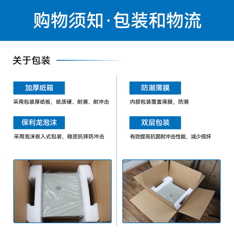 星亿单屏加固便携机,国产下翻式便携工控机,DTG-1417ZD-D3350MA.jpg
