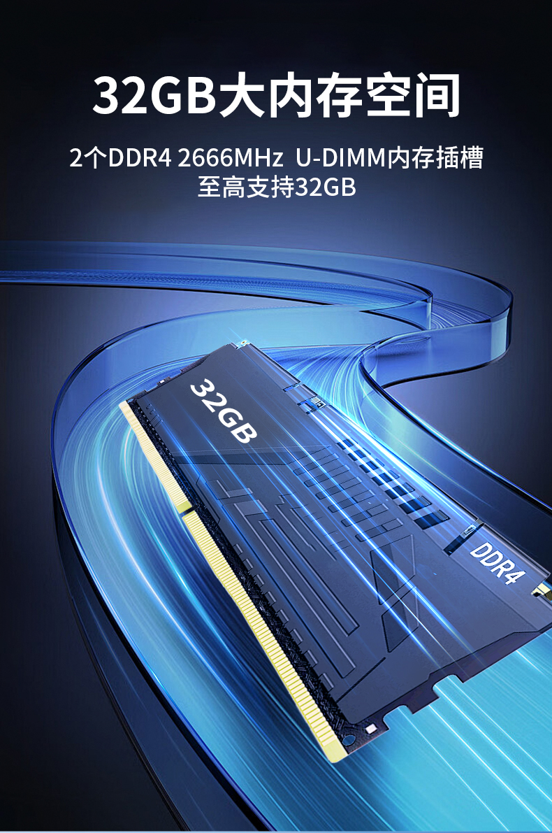 星亿国产嵌入式工控机,智慧交通工业主机方案,DTB-3086-6780A.jpg