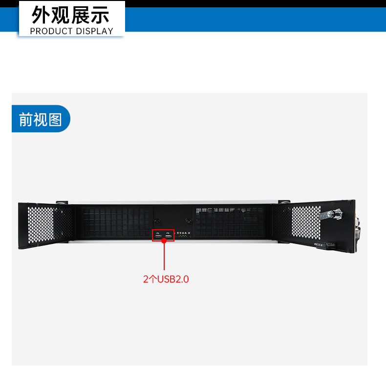 星亿国产2U工控机,双路海光工业服务器,DT-61025-D3350MA.jpg