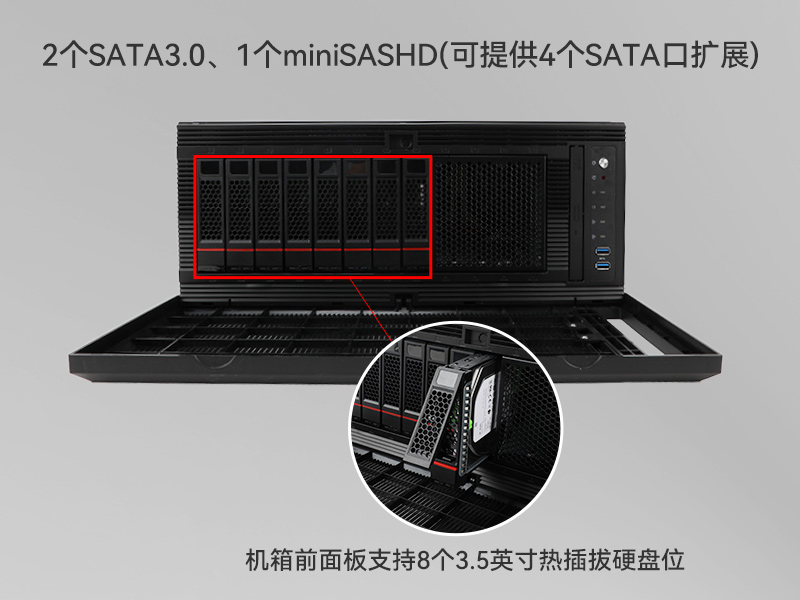星亿国产4U工控机,双路海光信息安全工控主机,DT-46508-D3350MA