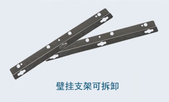 星亿微型电脑主机壁挂支架.png