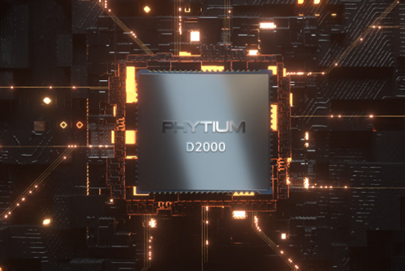 星亿国产壁挂主机工控机飞腾处理器.png 星亿国产壁挂主机工控机飞腾处理器.png