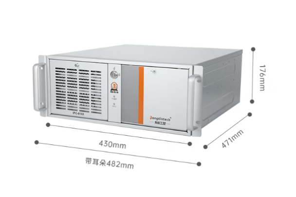 星亿国产4U龙芯工控机尺寸.png 星亿国产4U龙芯工控机尺寸.png