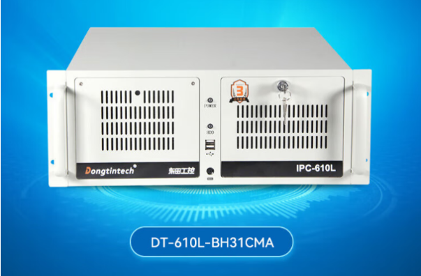 星亿智慧工地工控机.png 星亿智慧工地工控机.png