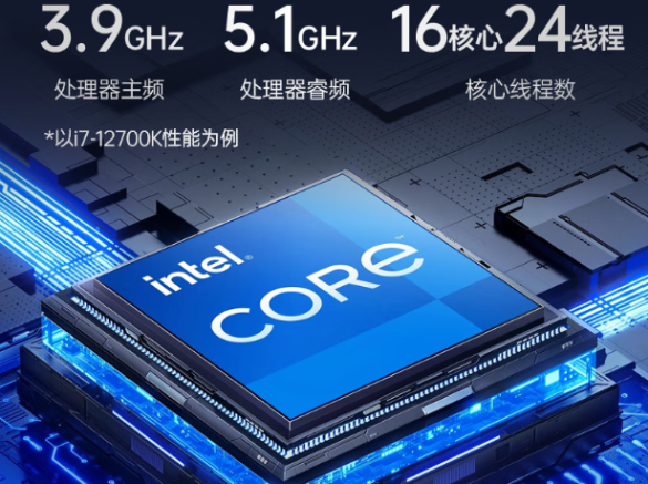 星亿高性能人工智能工控机处理器.png 星亿高性能人工智能工控机处理器.png