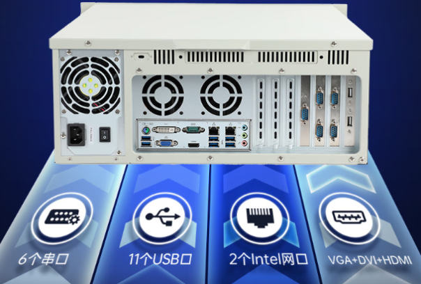 星亿高性能人工智能工控机端口.png 星亿高性能人工智能工控机端口.png