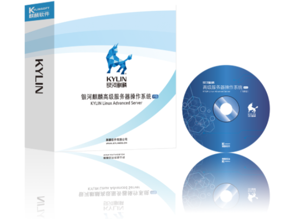 国产银河麒麟操作系统.png 国产银河麒麟操作系统.png