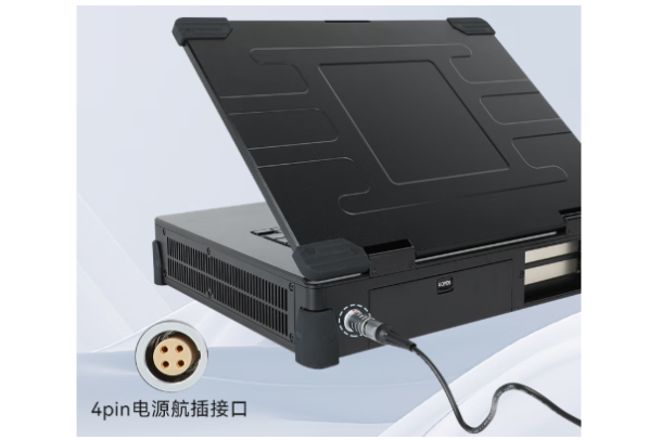 星亿加固便携式计算机接口.png 星亿加固便携式计算机接口.png