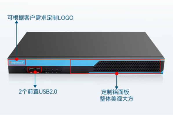 星亿1U工控设备端口.png 星亿1U工控设备端口.png