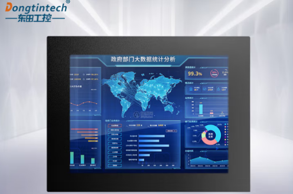 星亿电脑一体机屏幕.png 星亿电脑一体机屏幕.png