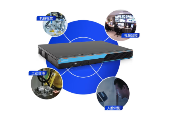 星亿1U工控机应用场景.png 星亿1U工控机应用场景.png