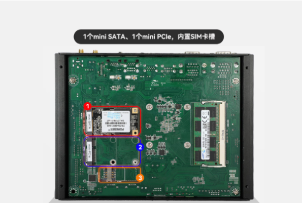 星亿门禁系统工控机主板.png 星亿门禁系统工控机主板.png