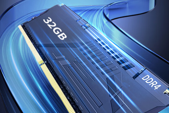 星亿工业电脑内存.png 星亿工业电脑内存.png