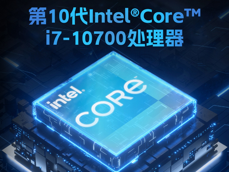 工业自动化,4U机架式工控机,星亿工业电脑推荐,DT-610X-JH420MA