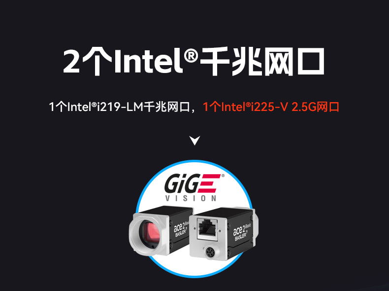 工业自动化,4U机架式工控机,星亿工业电脑推荐,DT-610X-JH420MA.jpg